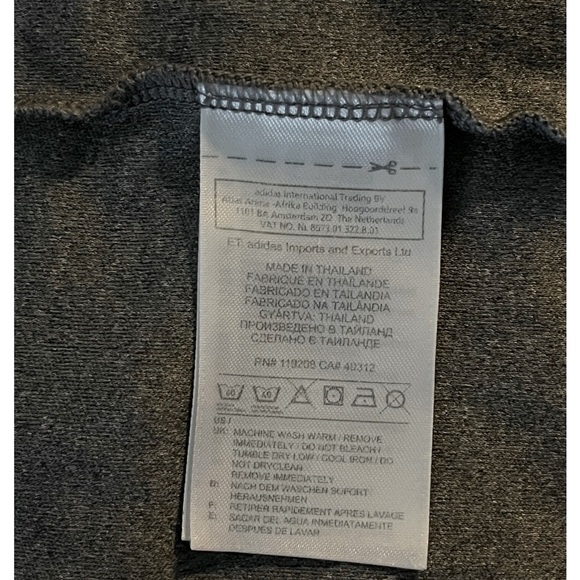🌺 Adidas Men NETS Gray Jersey - Size L - Picture 8 of 10